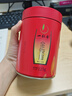 一杯香茶叶红茶武夷山金骏眉250g新茶礼盒装送礼自己喝散装古树茗茶 实拍图
