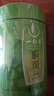 一杯香茶叶绿茶正宗明前头春龙井茶250g2026新茶春茶礼盒装自己喝散装 实拍图