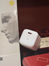 图拉斯小冰块Lite【热销500万】苹果充电器适配原装iPhone171615promax充电头快充套装PD氮化镓充电线 【云感白-单头】苹果全系丨动态调节不伤机 20w系列【快充护机丨新国标3C认证 实拍图