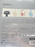 漫步者（EDIFIER）【爆款推荐】W820NB双金标主动降噪无线头戴式蓝牙耳机游戏音乐运动学生网课耳麦适用于安卓苹果 【升级版】雅典灰+黑色耳机包 实拍图