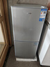 志高双门冰箱小型出租房宿舍双开门冷藏冷冻一级能效家用大容量办公室电冰箱微霜二门 一级能效-218L抽屉款【冷藏四层 冷冻二层】 实拍图