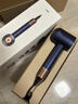 戴森（DYSON）全新正品HD16吹风机Supersonic电吹风负离子进口普鲁士蓝海外版(赠3年质保转化插头) 实拍图