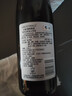 长城 葡萄蓝莓果酒葡萄酒 12.5度 750ml 单瓶红酒 实拍图