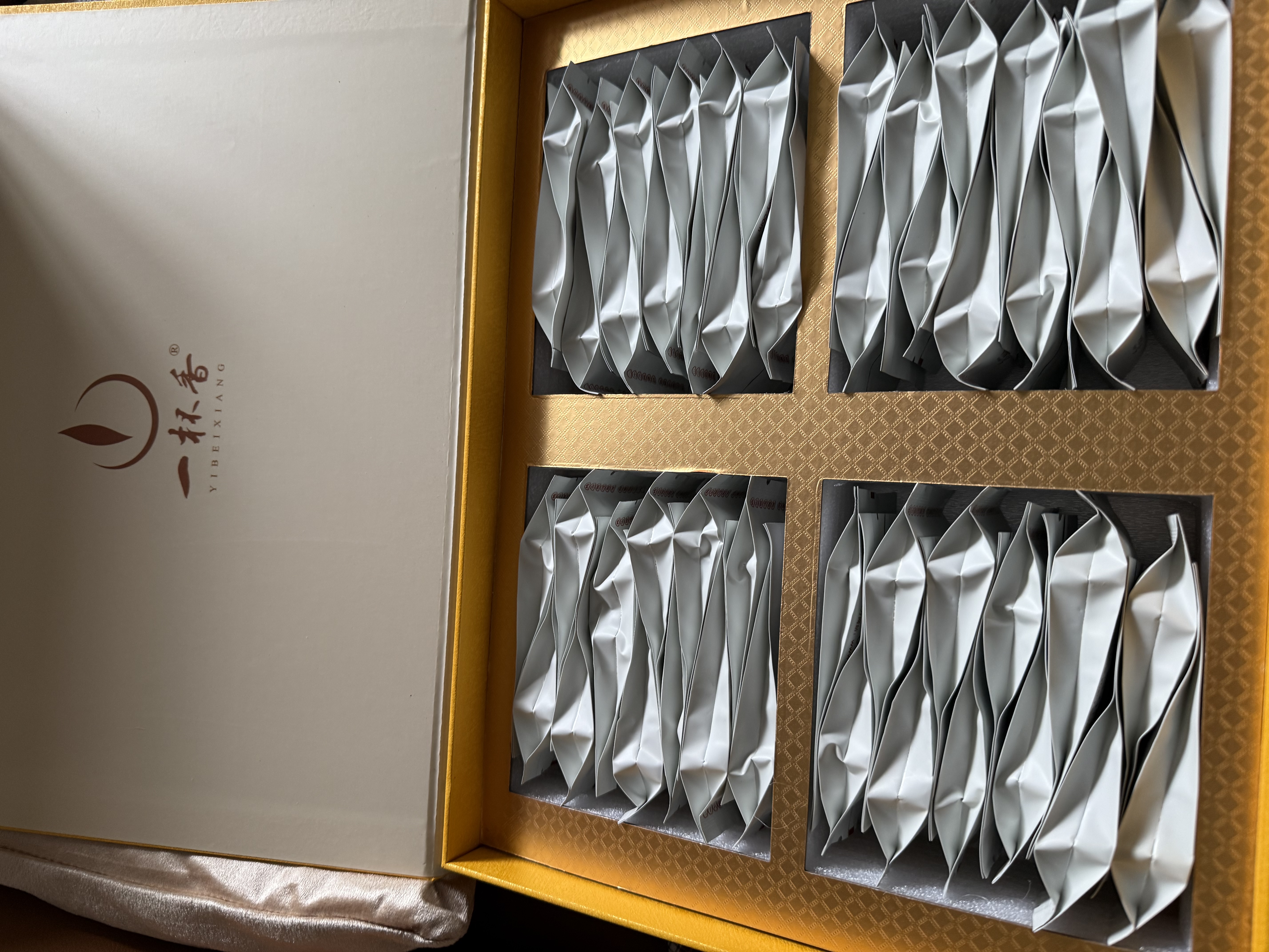 一杯香茶叶绿茶安吉明前白茶250g新茶礼盒装礼物礼品送礼送长辈送老丈人 实拍图