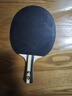 红双喜（DHS）三星级乒乓球拍横直对拍套餐H3（横直 附拍包+乒乓球） 实拍图