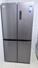 美的（Midea）480升双开对开门冰箱家用一级能效风冷无霜双变频净味以旧换新国家补贴（支持鸿蒙智联） BCD-480WSPZM(E) 实拍图