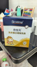合生元（BIOSTIME）乳铁蛋白婴幼儿提高免疫力0-3岁 日常版小金盾疫球蛋白粉30袋 实拍图