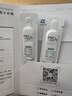 玉兰油（OLAY）全新淡斑小白瓶面部精华1ml*2美白淡痘印护肤品试用【回购券】 实拍图