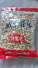 金府王咸干花生800g 带壳坚果炒制货水煮下酒菜大包装干果零食小吃 实拍图