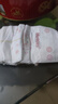 好奇（Huggies）铂金装小桃裤纸尿裤XL96片(12-17kg)加大号尿不湿透【透爽散热】 实拍图