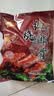 红烧排骨250g熟食糖醋排骨真空包装真空猪肉红烧肉加热脱骨排骨 红烧排骨【1袋*250g】 实拍图