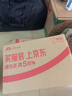 可比克原味薯片420g四连罐组合装办公室怀旧休闲零食小吃膨化食品 实拍图