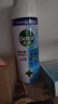 滴露（Dettol）消毒喷雾454ml鞋子除臭杀菌喷雾除菌喷雾马桶消毒床单除菌铃兰 实拍图