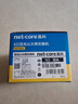 磊科（netcore）NS105A 5口百兆交换机 4口家用宿舍网络网线交换器 一分四扩展器分线器 监控分流器 HUB集线器 实拍图
