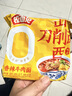 今麦郎山西刀削面 拉面范非油炸方便面泡面速食 香辣牛肉味五连包 实拍图