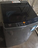 海尔（Haier）【价低超头主播9折】全自动波轮洗衣机10KG大容量  直驱变频 家电国家补贴京东自营 EB100B32Mate1 实拍图