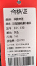 保罗岚芝防静电春秋工作服套装男长袖耐磨耐穿劳保服工地工厂车间电工服 实拍图