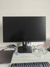 KTC 27英寸2K 220Hz 旋转升降 内置音箱FastIPS显示屏HDR400硬件护眼三角洲电脑显示器H27T22S-3 Pro 实拍图