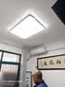 京东服务2盏吸顶灯安装（1主灯+1副灯，主灯直径小于等于130cm）上门安装服务客厅卧室家用简约智能灯具 实拍图