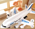 soumade儿童大号飞机玩具车仿真客机惯性飞机模型男孩3-6岁生日开学礼物 实拍图