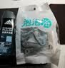 阿迪达斯（adidas）沐浴露男士专用洗发洁面三合一 游泳去氯持久留香旅行装小瓶250ml 实拍图