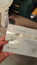 兰亭重组三型胶原紧致抗皱凝时眼膜保湿紧致淡化细纹15ml*5片七夕礼物 实拍图