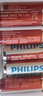 飞利浦（PHILIPS）碱性7号电池20粒干电池 十年聚能锁电适用智能门锁/玩具鼠标/电子锁血压计/血糖仪电池7号商超同款 实拍图