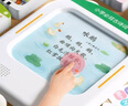 奕思瑞儿童插卡早教机0-3-6岁幼儿启蒙拼音识字学习机益智玩具生日礼物 实拍图