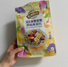 西麦50%水果坚果烘焙燕麦片350g 营养早餐五谷代餐干吃休闲零食 实拍图