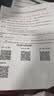 惠普（HP）惠普二手打印机小型家用办公2720家用彩色照片错题复印小型一体机学生手机无线链接可打彩色照片多功能远程机 【95新】26/27/28系列【无线打印复印扫描】 套餐三(黑+彩墨盒+四色墨水+ 实拍图
