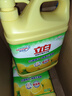 立白清新柠檬洗洁精大桶1.5kg 除味去油腥餐具净洗涤灵洗碗液随机发货 实拍图