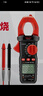 德力西电气钳形表智能防烧数字万用表家用高精度交直流全自动电流表COA8319 实拍图