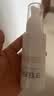 芙丽芳丝（Freeplus）水润保湿乳液补水保湿男女士清透型100ml（有效期至27年1-4月） 实拍图
