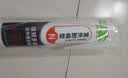 彩弘 室外耐候结构胶幕墙广告铝合金门窗玻璃胶强力防水密封胶 瓷白色 实拍图