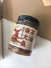 云山半茶油柴火鱼238g湖南香辣山茶油鱼干即食小鱼仔下饭菜拌饭酱辣椒酱 实拍图