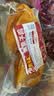天福号酱肘子肉食熟食开袋即食猪头肉猪肝耳朵酱牛肉卤味蒜肠老北京特产 【经典-卤猪耳朵220g/袋】 实拍图