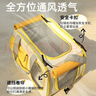 华元宠具（hoopet）猫包外出便携猫咪携带猫笼手提式车载包大容量高颜值双肩宠物背包 实拍图