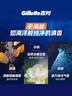 吉列剃须泡沫 清新海洋啫喱170gx2 剃须膏剃须啫喱剃刮胡须刀手动 非刀头男士京东自营旗舰非吉利 实拍图