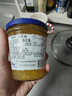 ZUEGG德国进口 嘉丽果肉果酱 橙子果酱瓶装 冰淇淋面包搭档 330g 实拍图