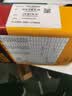 福禄克（FLUKE）18B+数字万用表 掌上型多用表自动量程发光LED测试仪器仪表 实拍图