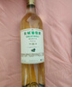 长城 特选5霞多丽干白葡萄酒 750ml 单瓶装 中粮出品 热门商品推荐 实拍图