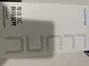朗客【超声波秒解锁】适用红米K80/Pro钢化膜通用冠军版手机膜全屏覆盖高清抗指纹不挡屏防摔手机贴膜 实拍图