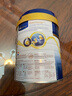 美素佳儿荷兰版皇家HA适度水解半水解3段（1-3岁）婴幼儿配方奶粉800g 实拍图