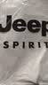 JEEP SPIRIT吉普POLO衫男士卫衣春秋季宽松长袖翻领t恤衫上衣男 灰绿 2XL 实拍图