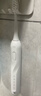 博皓（prooral）声波扫振电动牙刷自动牙刷充电式情侣电动牙刷便携正畸牙套 智能牙刷软毛刷头 白色| 升级款 实拍图