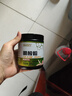 肌肉博士 一水肌酸粉300g 水蜜桃味肌酸含量90% 肌酸纯度99.99%健身营养粉 实拍图