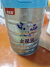 贝因美（Beingmate） CBP儿童成长奶粉 乳铁蛋白牛脾肽4段3-14岁配方奶粉700g*6罐 实拍图