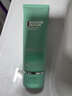碧欧泉男士水动力洗面奶125ml深层清洁净油保湿礼盒生日礼物送男友 实拍图