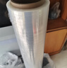 宜之选缠绕膜打包膜50cm*350m膜净重2.9kg *4卷 搬家保护膜包装膜拉伸膜防水工业膜足米足重 实拍图