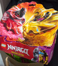 乐高（LEGO）积木幻影忍者71826 神龙旋转术战斗套装男孩儿童玩具生日礼物装饰 实拍图